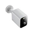 Cámara de Seguridad Xiaomi BW300 Exterior 2K 3MP WiFi IP67