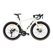 Bicicleta Php Gravel 500 Mtb29 16 Velocidades Aluminio Beige