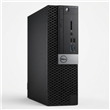 Pc de Escritorio Dell Optiplex 7050 D11S 256Gb 8Gb Intelcore I5-6500 Refubish